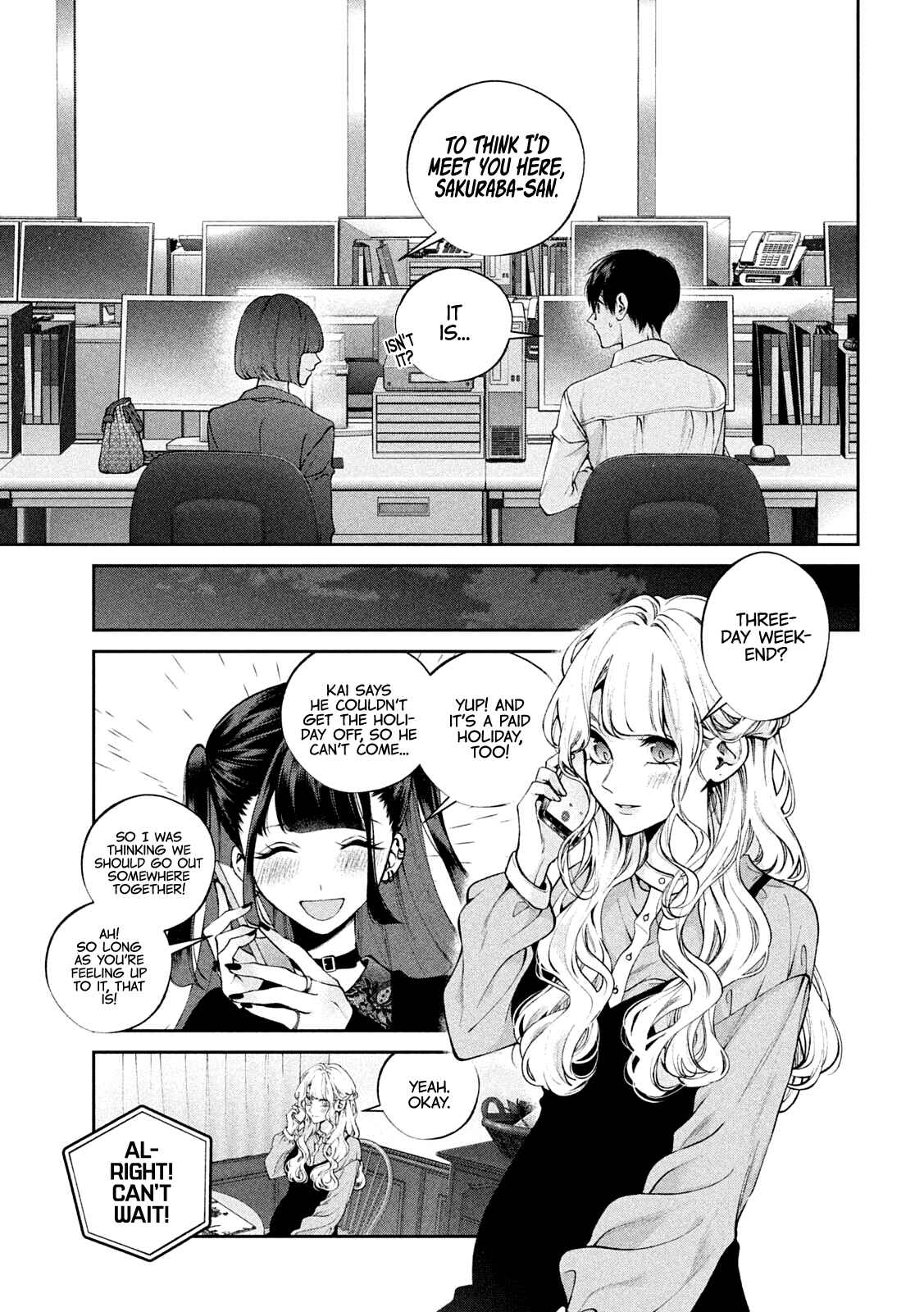 Page 4 Chapter 15 Inu to Kuzu