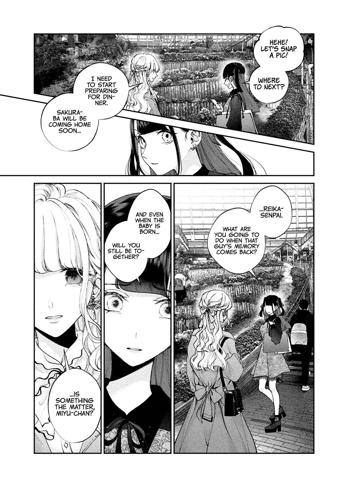 Page 6 Chapter 15 Inu to Kuzu
