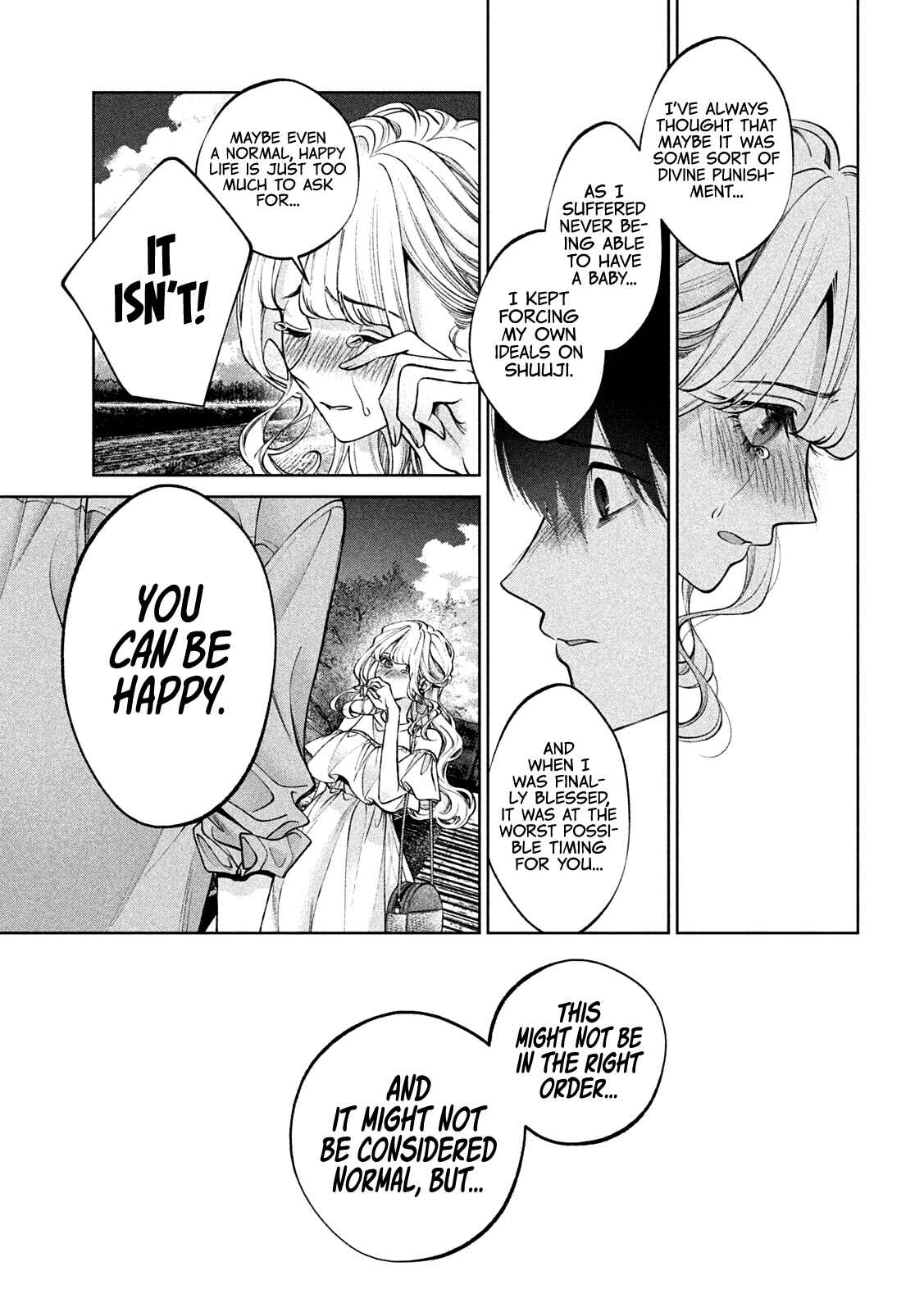 Page 10 Chapter 41 Inu to Kuzu