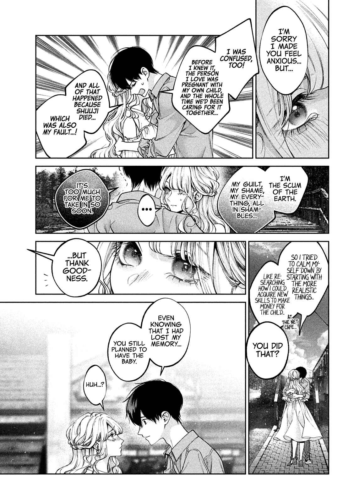 Page 14 Chapter 41 Inu to Kuzu
