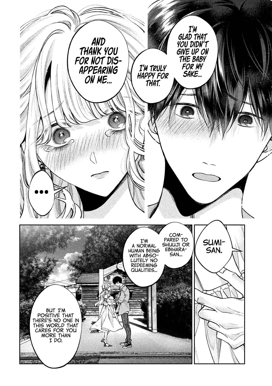 Page 15 Chapter 41 Inu to Kuzu