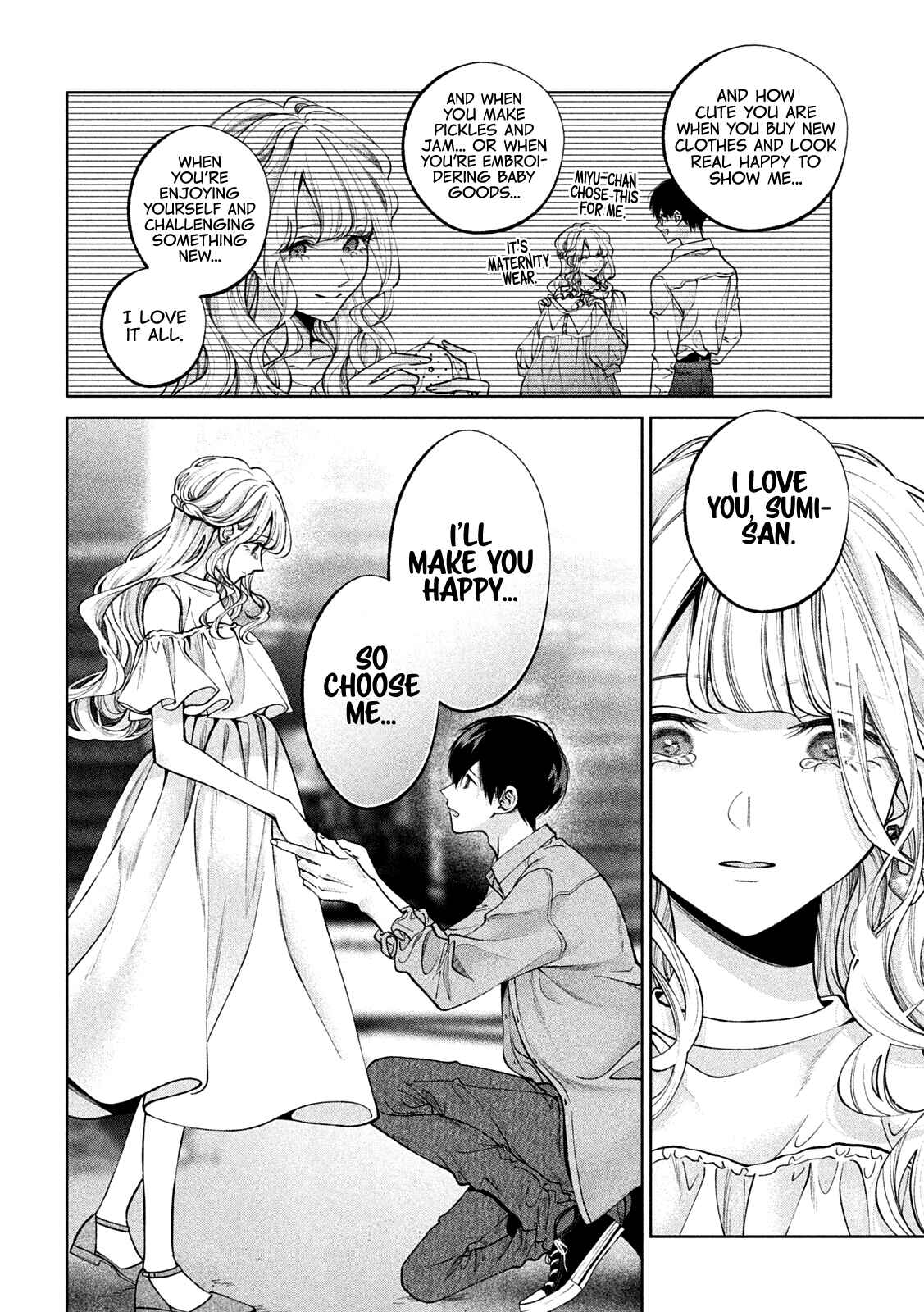 Page 17 Chapter 41 Inu to Kuzu
