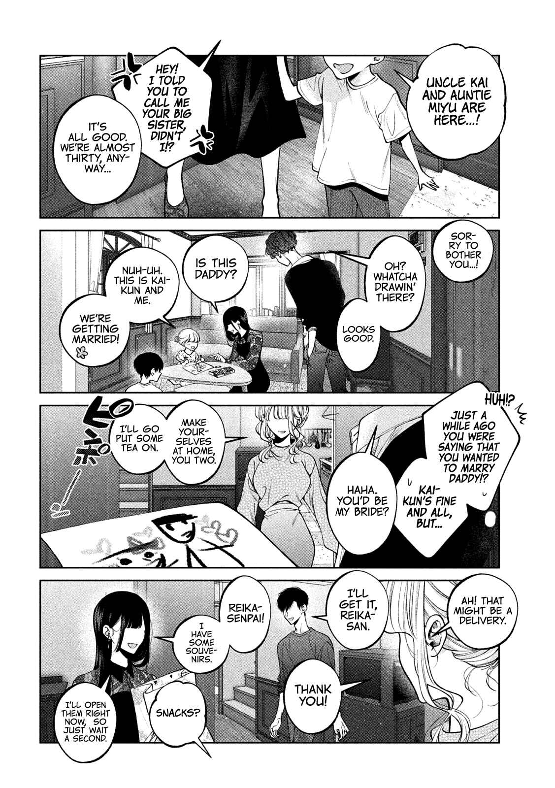 Page 21 Chapter 41 Inu to Kuzu