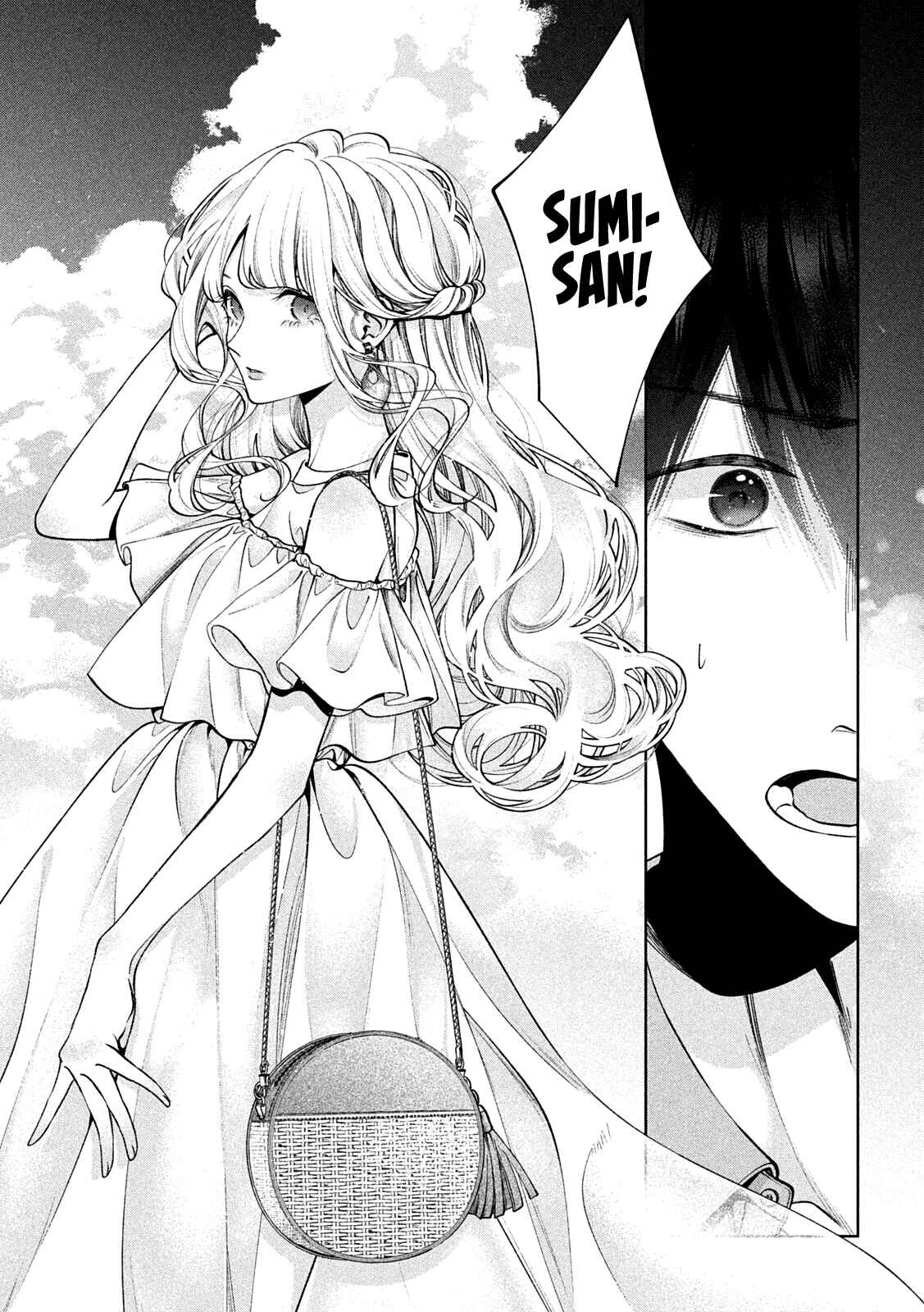 Page 4 Chapter 41 Inu to Kuzu