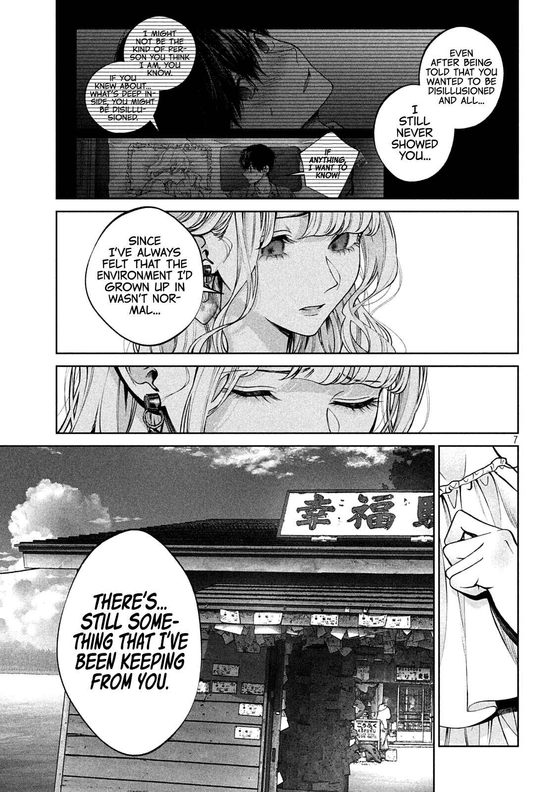 Page 8 Chapter 41 Inu to Kuzu