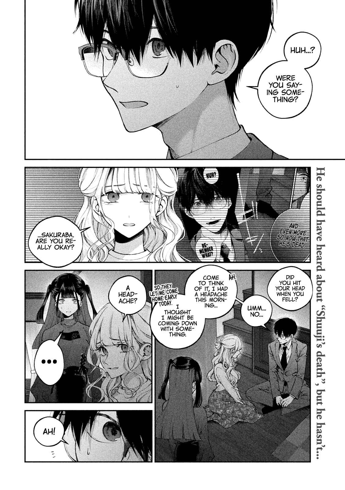 Page 3 Chapter 18 Inu to Kuzu