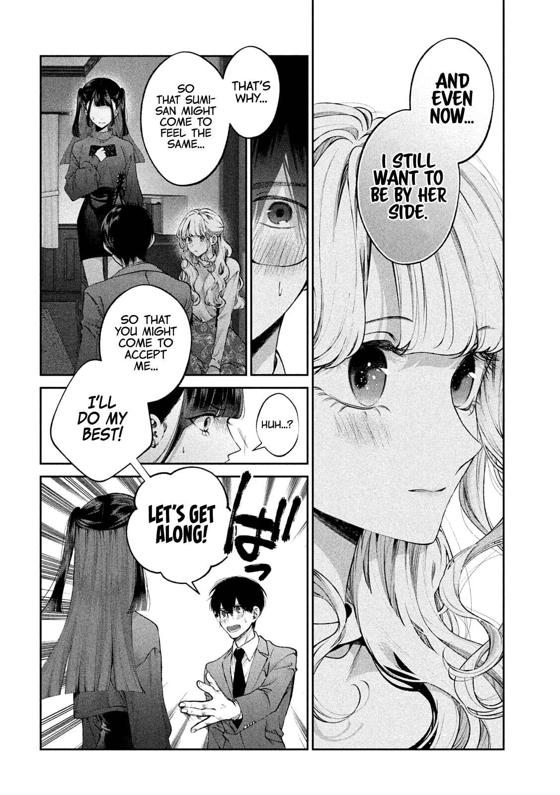 Page 5 Chapter 18 Inu to Kuzu