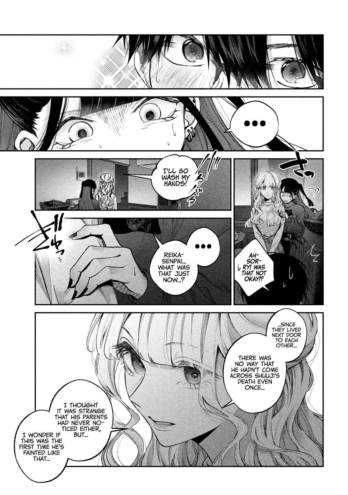 Page 6 Chapter 18 Inu to Kuzu
