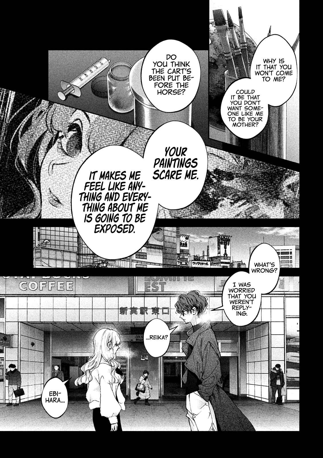 Page 15 Chapter 31 Inu to Kuzu