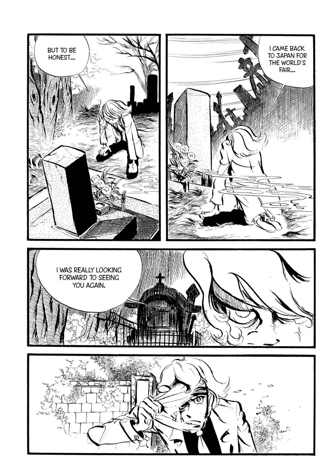 Page 7 Chapter Unknown_f70c Lupin III Gaiden