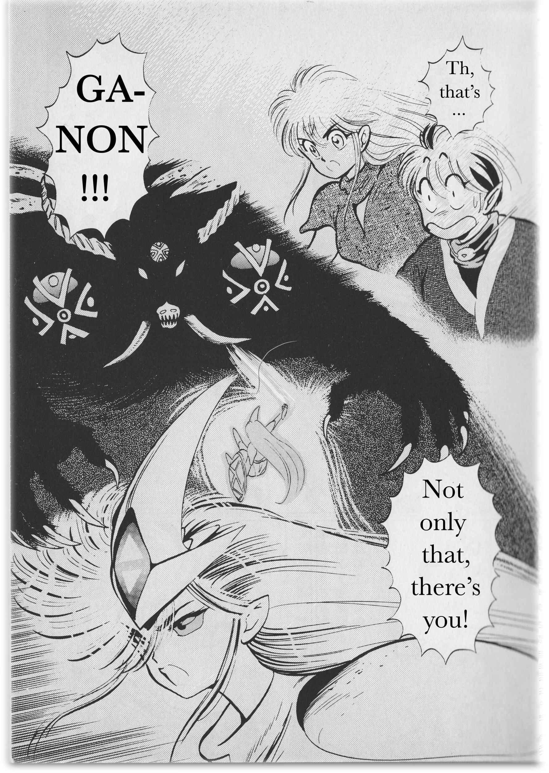 Page 15 Chapter 2 Zelda II: The Adventure of Link (MISHOUZAKI Yuu)