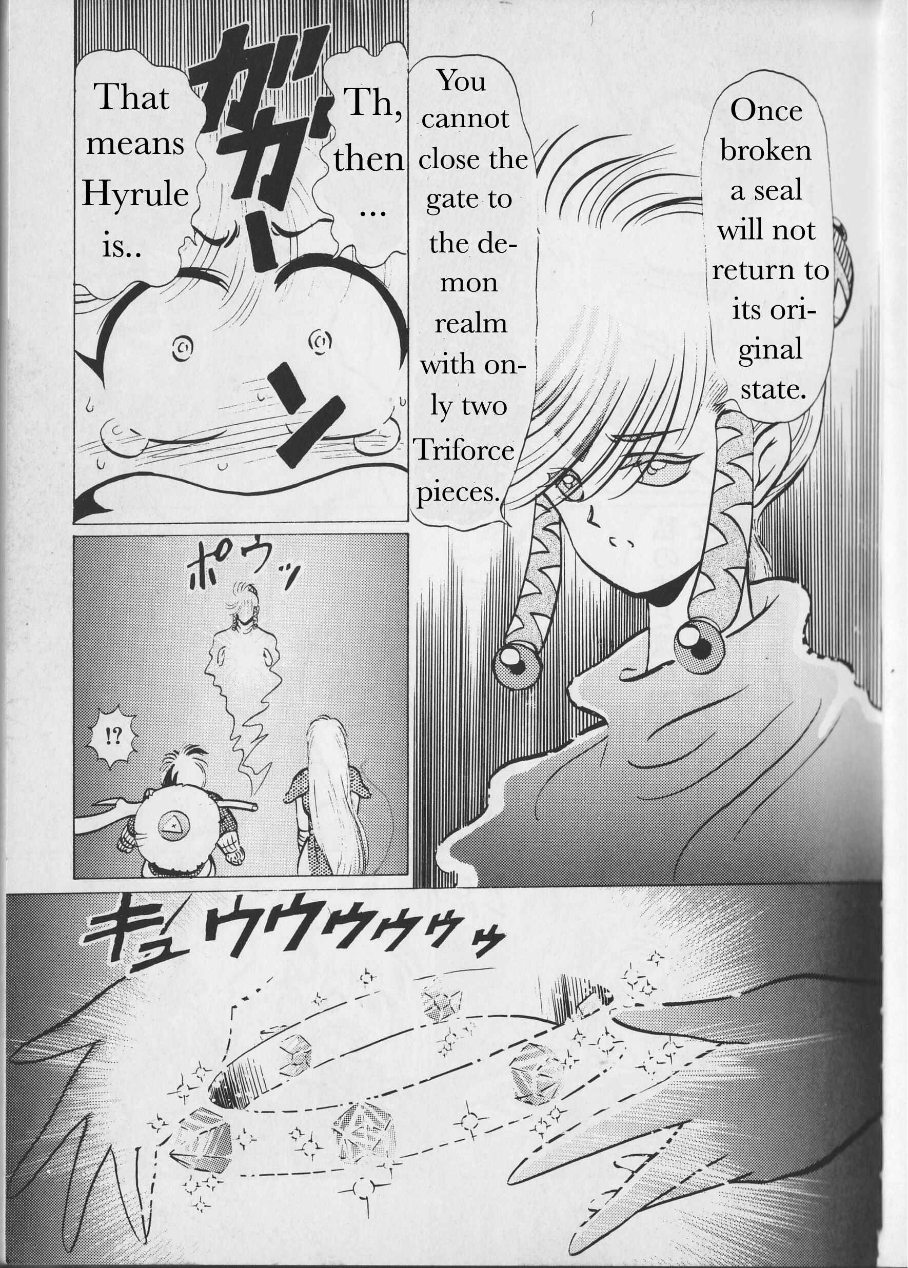 Page 19 Chapter 2 Zelda II: The Adventure of Link (MISHOUZAKI Yuu)