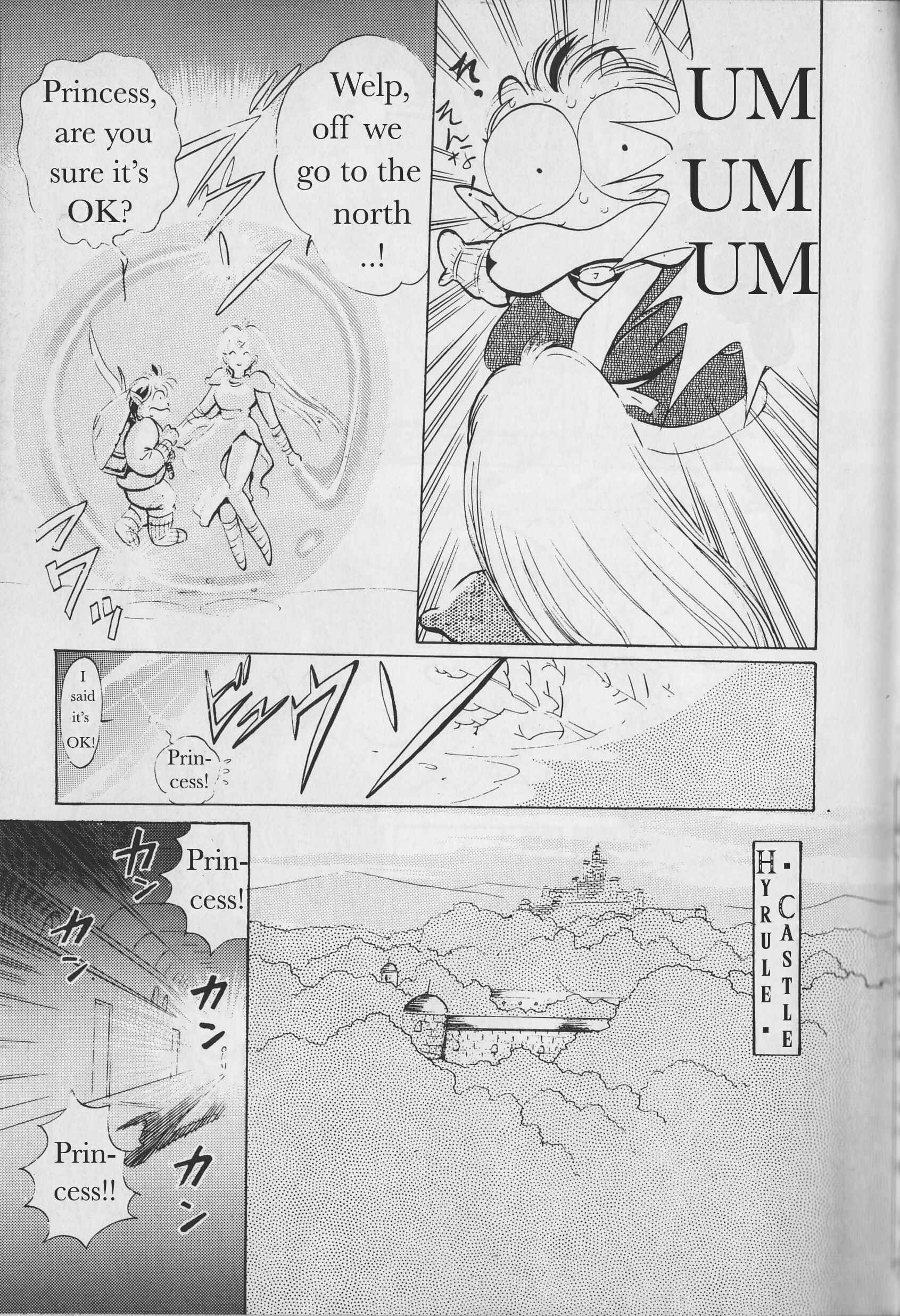 Page 3 Chapter 2 Zelda II: The Adventure of Link (MISHOUZAKI Yuu)