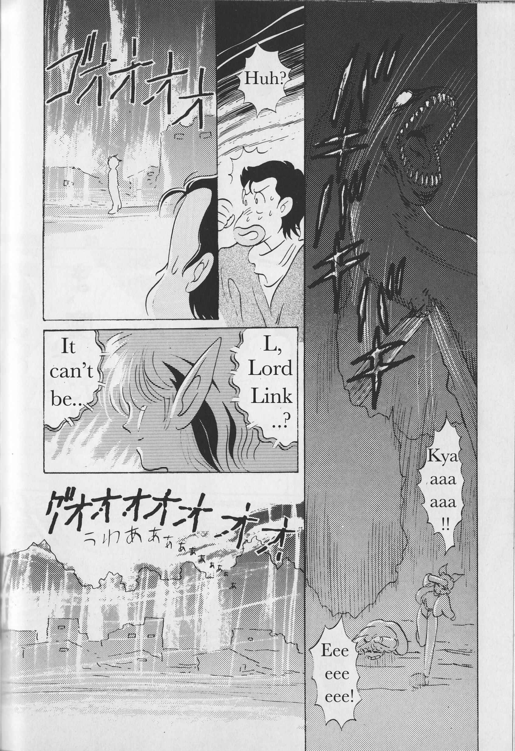 Page 6 Chapter 2 Zelda II: The Adventure of Link (MISHOUZAKI Yuu)