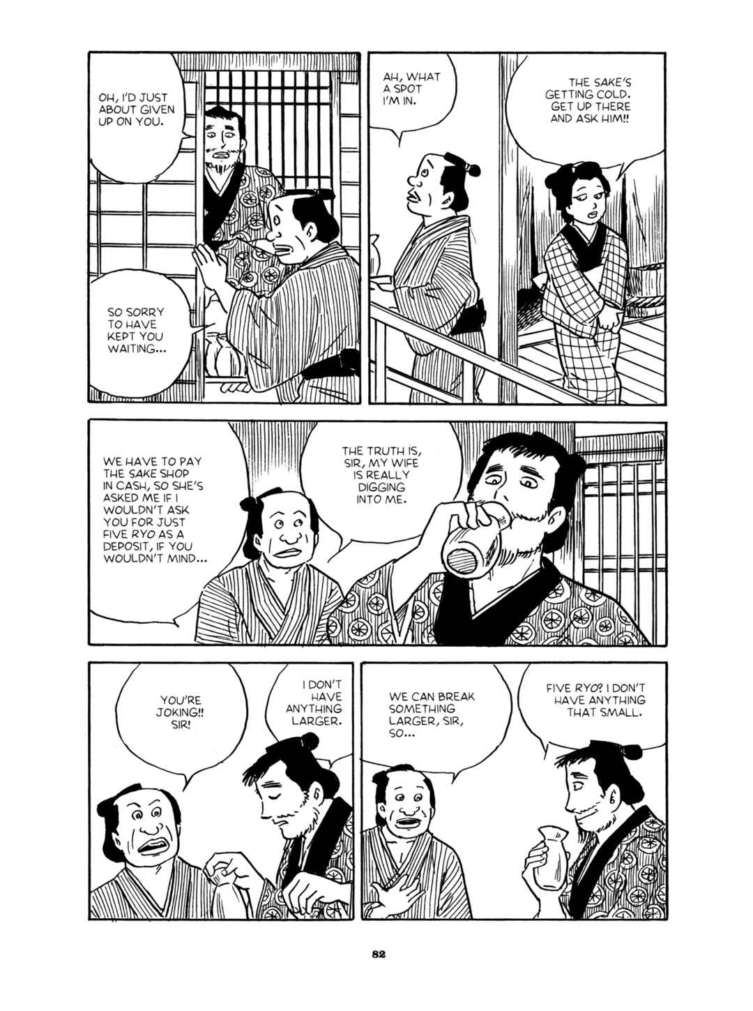 Page 10 Chapter 3 Gekiga Yose: Fallen Words