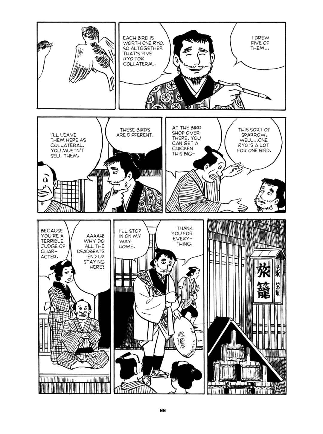 Page 16 Chapter 3 Gekiga Yose: Fallen Words