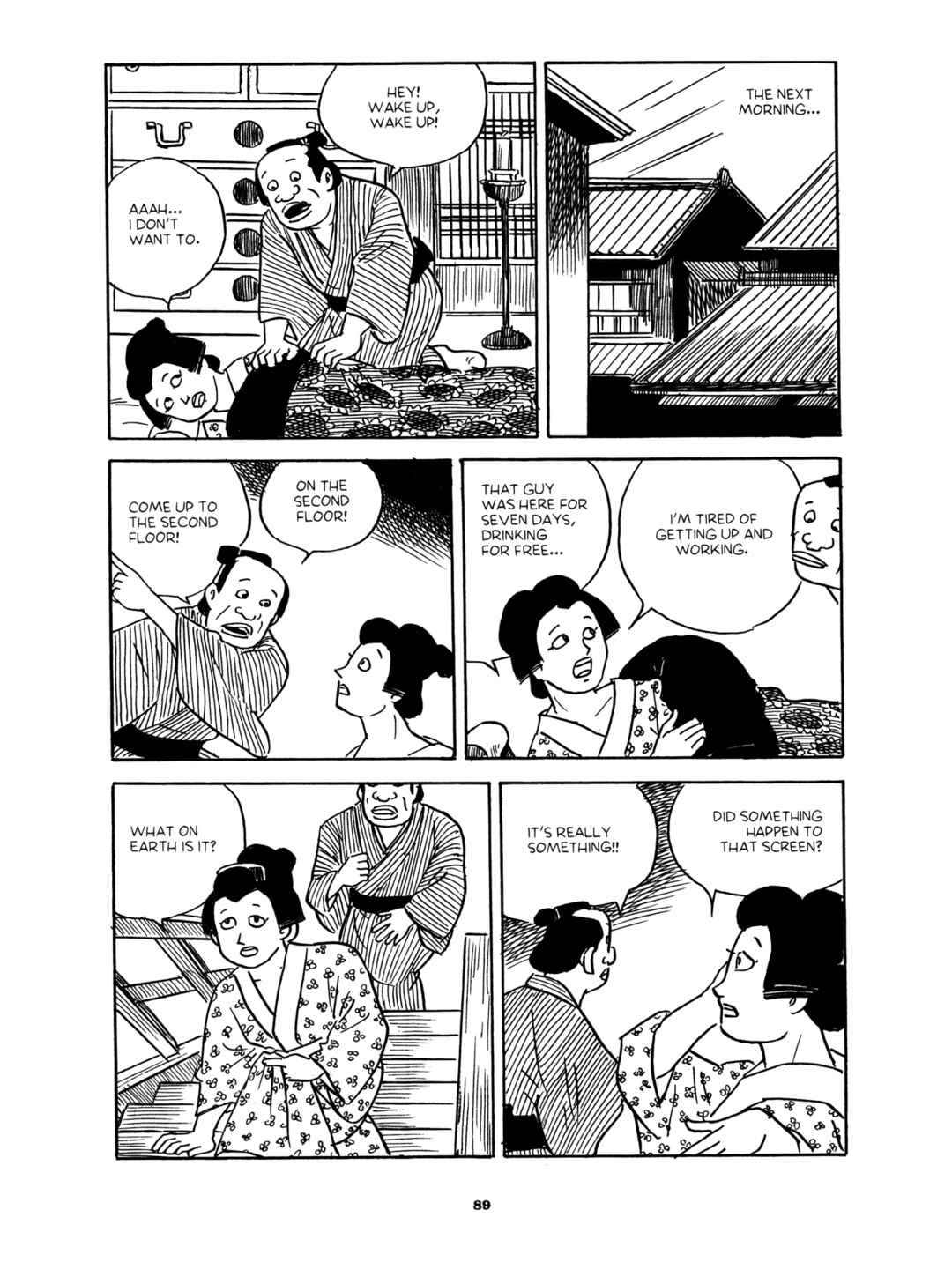 Page 17 Chapter 3 Gekiga Yose: Fallen Words