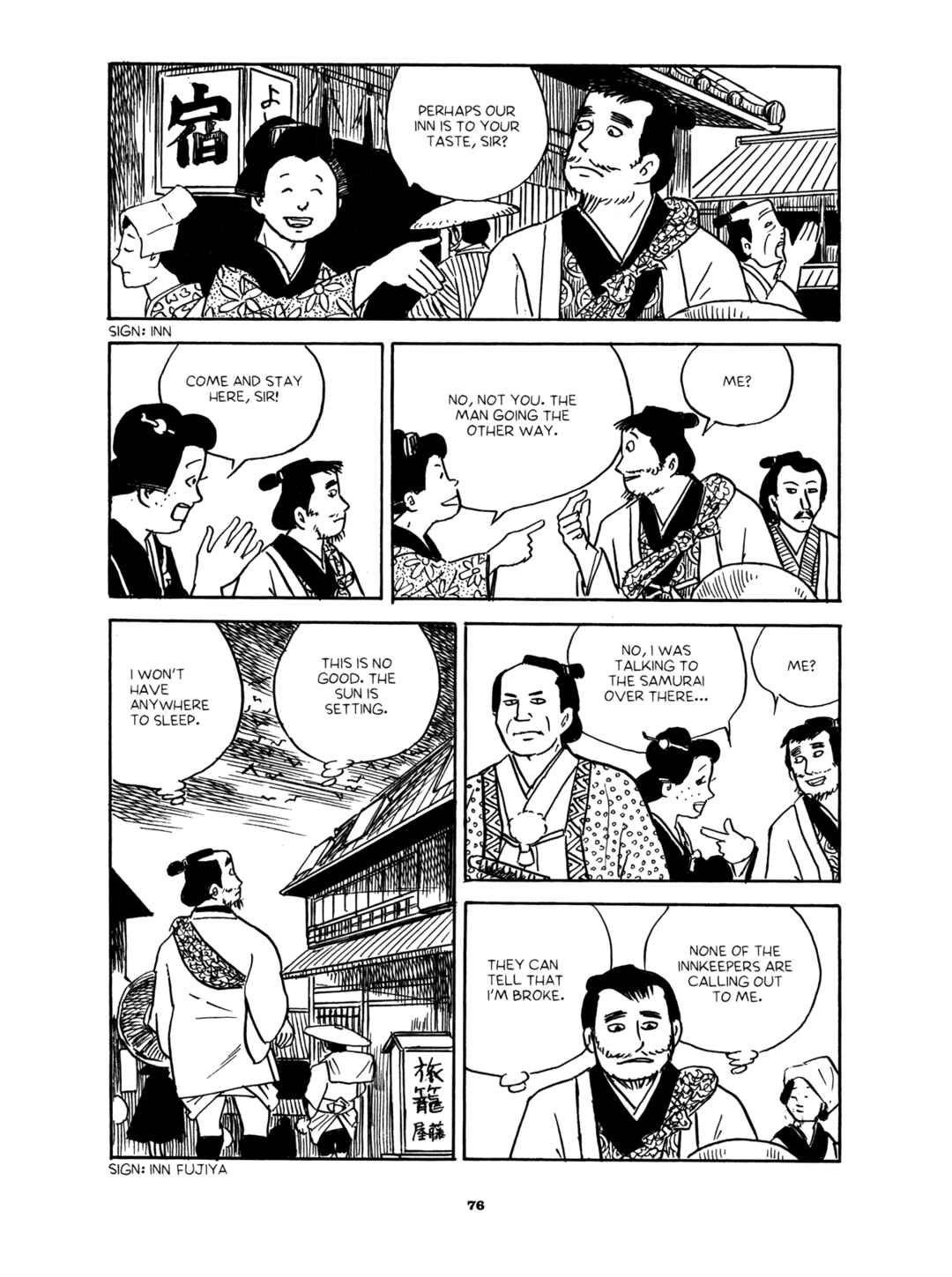 Page 4 Chapter 3 Gekiga Yose: Fallen Words