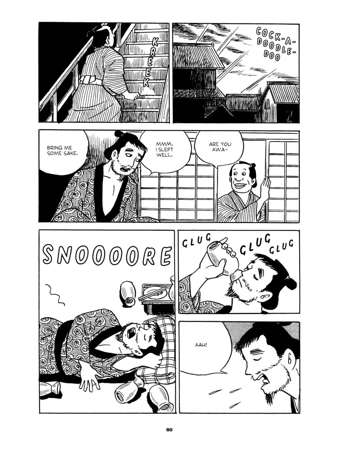 Page 8 Chapter 3 Gekiga Yose: Fallen Words
