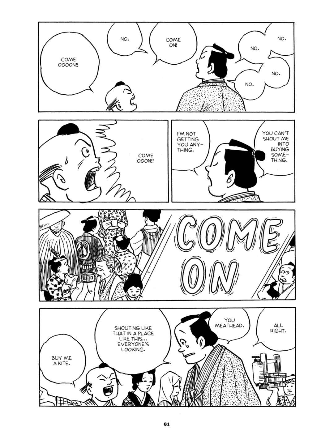 Page 15 Chapter 2 Gekiga Yose: Fallen Words