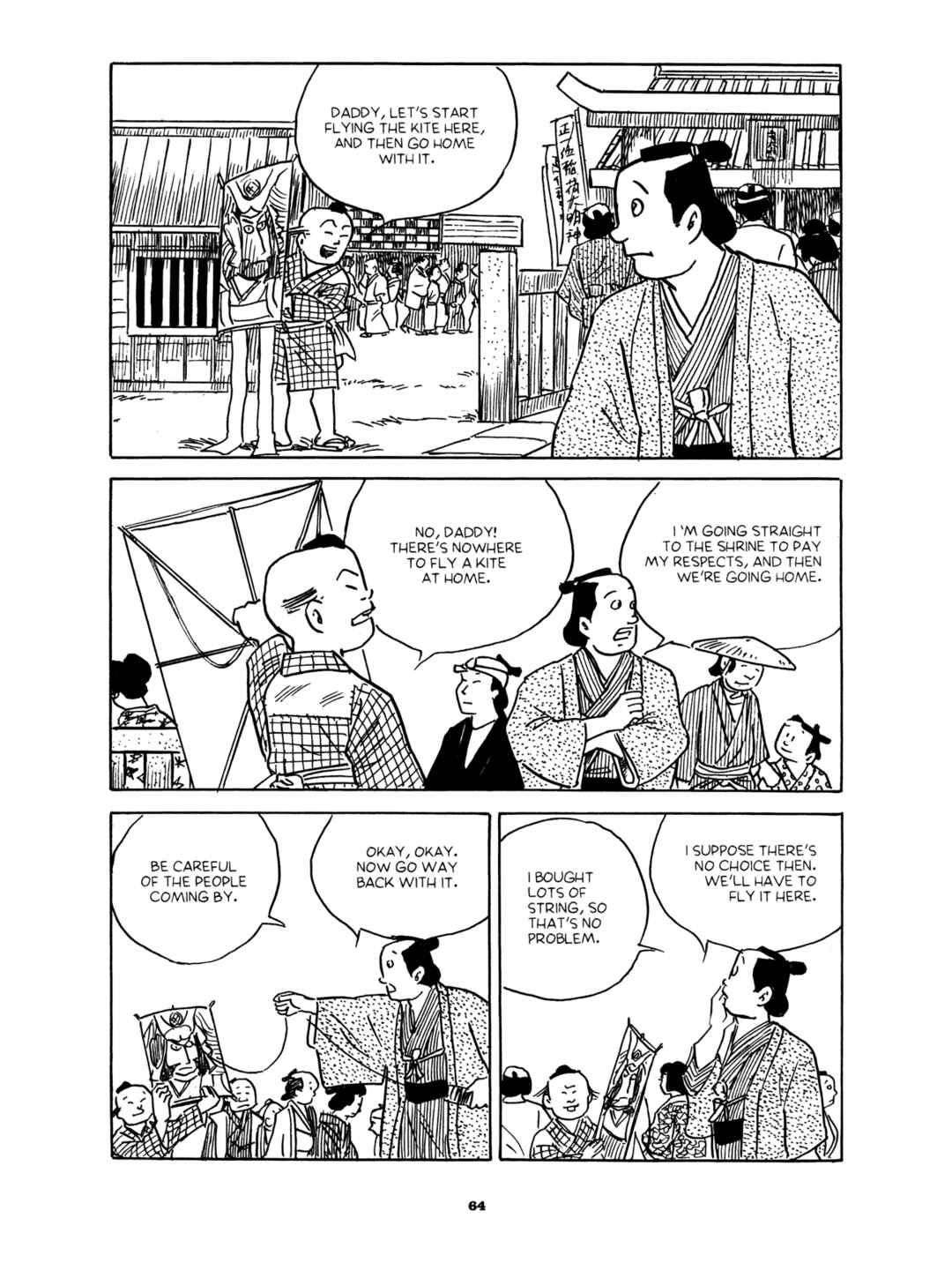 Page 18 Chapter 2 Gekiga Yose: Fallen Words