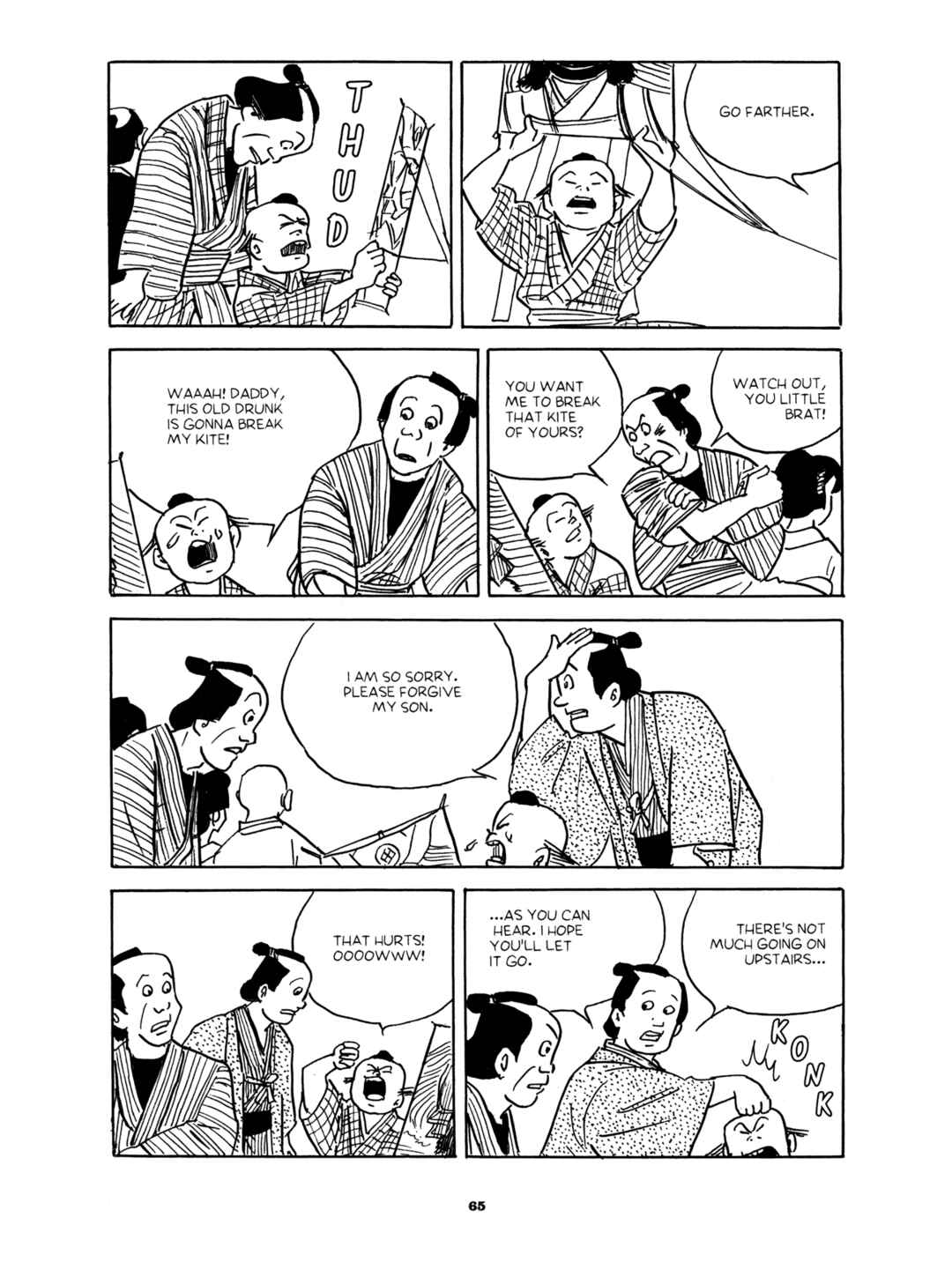 Page 19 Chapter 2 Gekiga Yose: Fallen Words