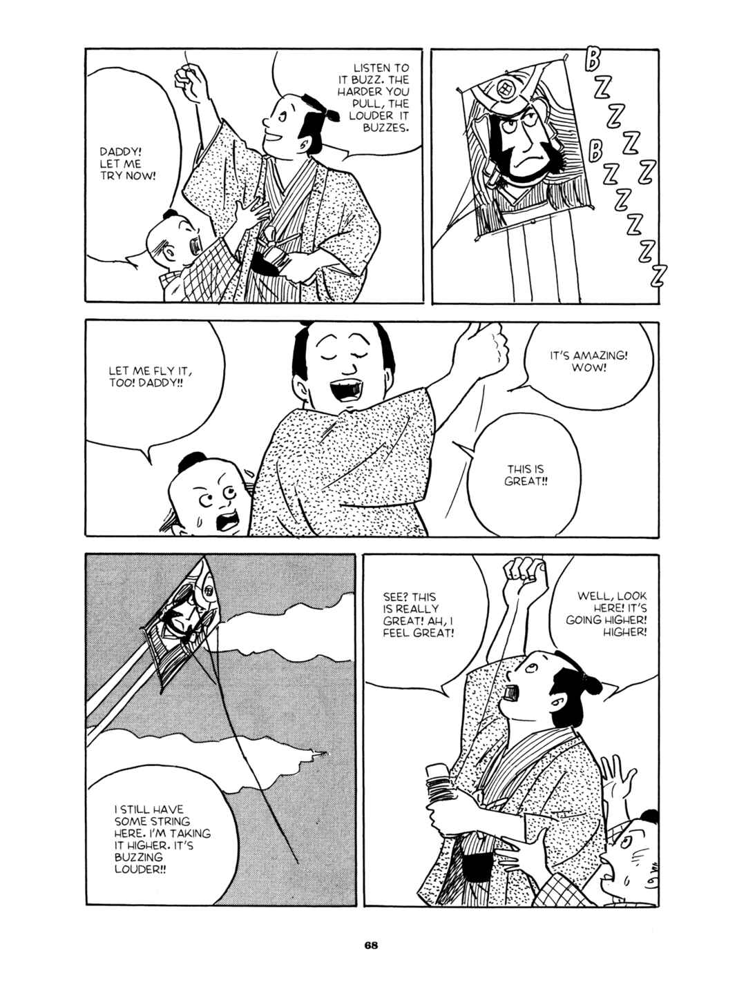 Page 22 Chapter 2 Gekiga Yose: Fallen Words