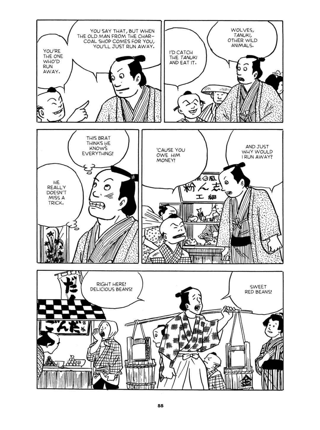 Page 9 Chapter 2 Gekiga Yose: Fallen Words