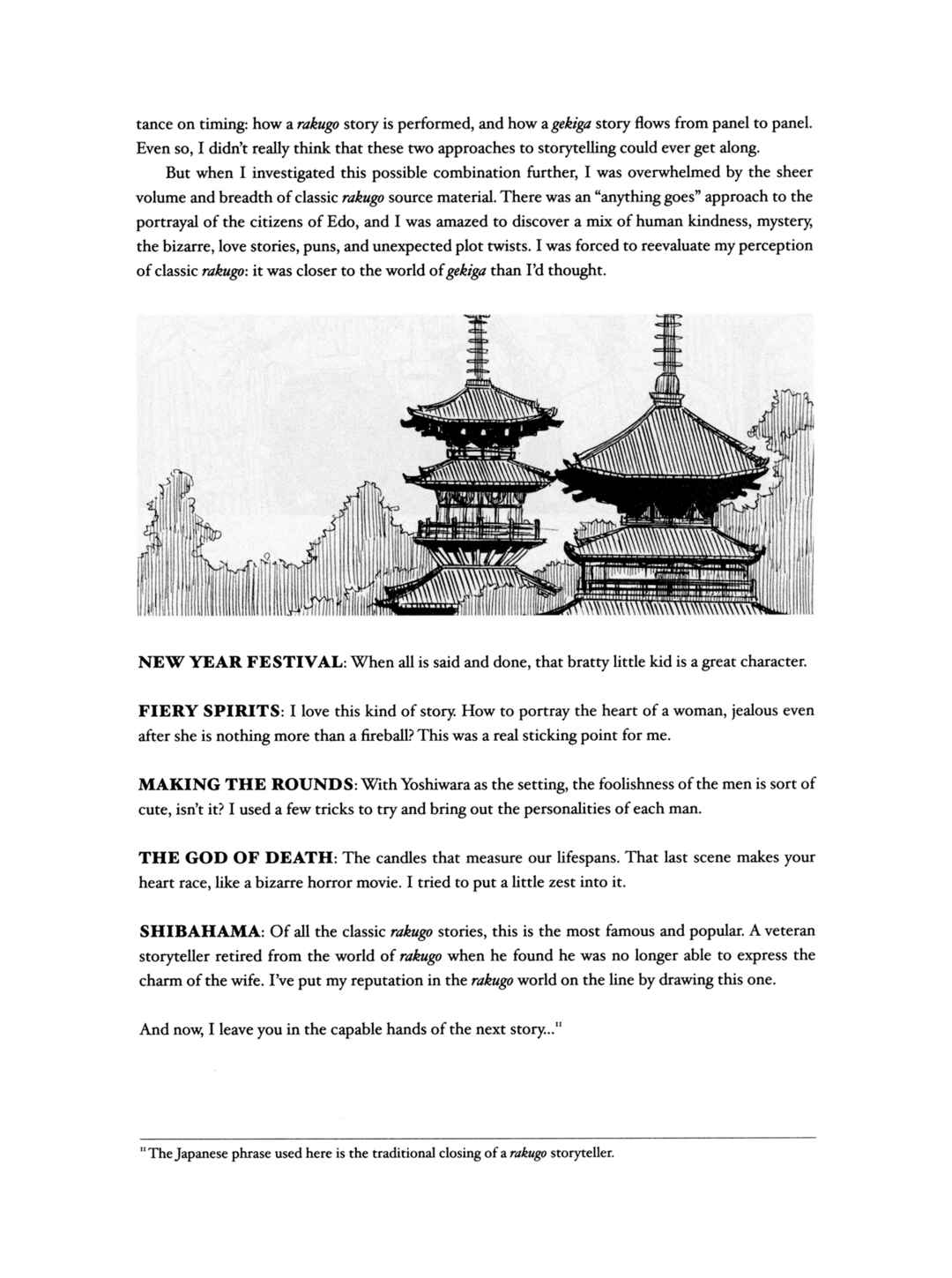 Page 2 Chapter 8.1 Gekiga Yose: Fallen Words