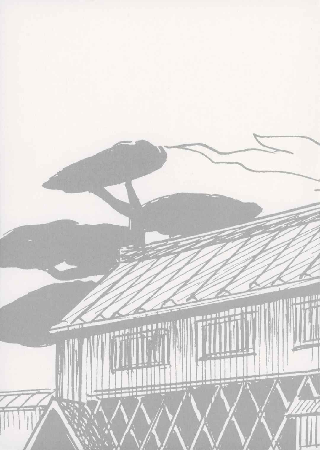 Page 8 Chapter 8.1 Gekiga Yose: Fallen Words
