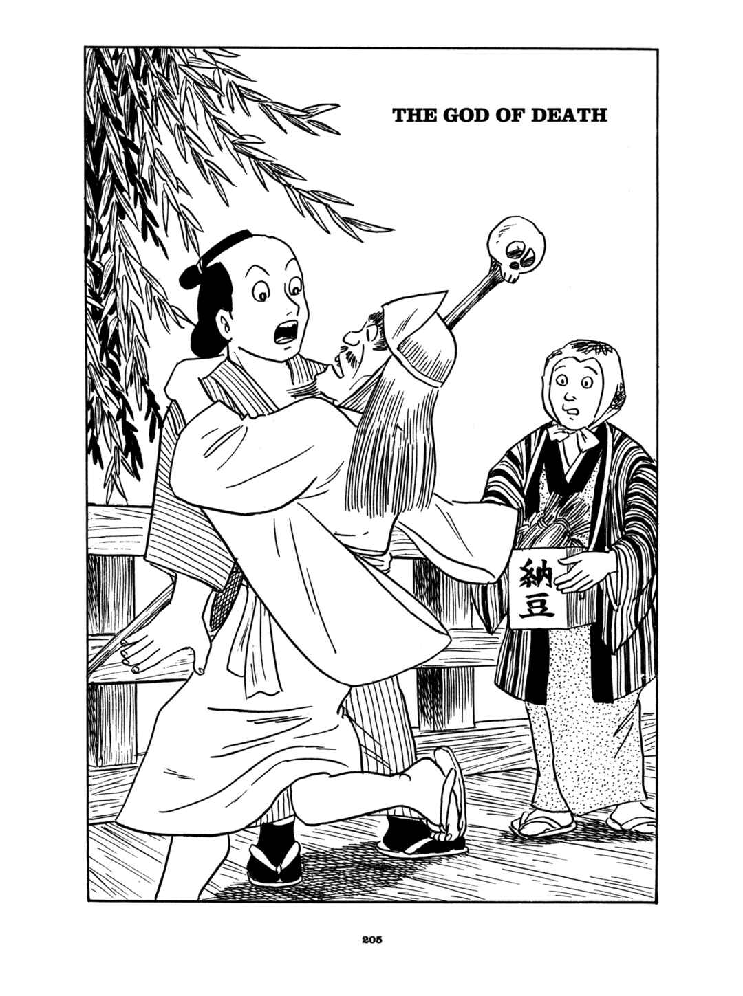 Page 1 Chapter 7 Gekiga Yose: Fallen Words