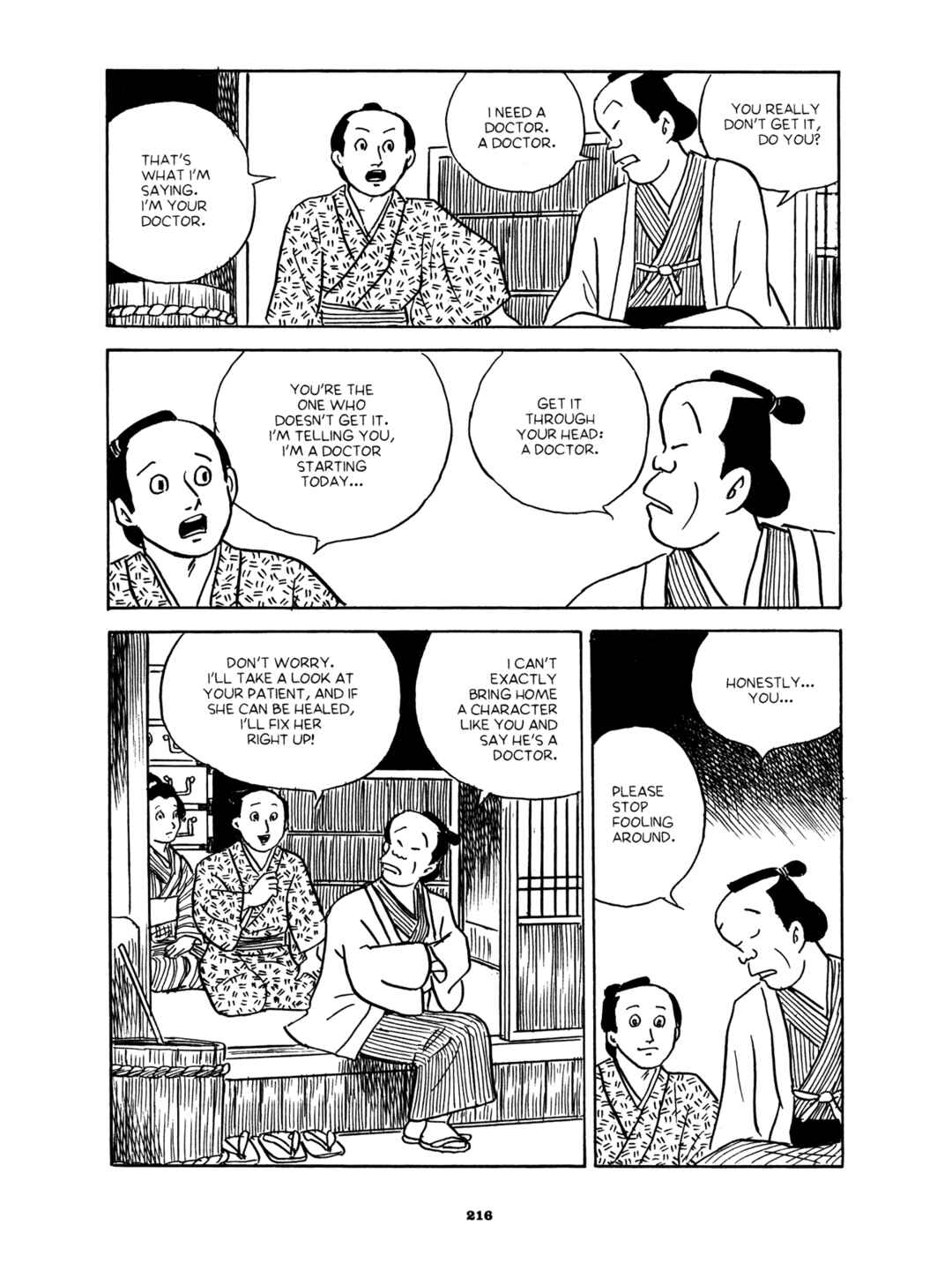 Page 12 Chapter 7 Gekiga Yose: Fallen Words