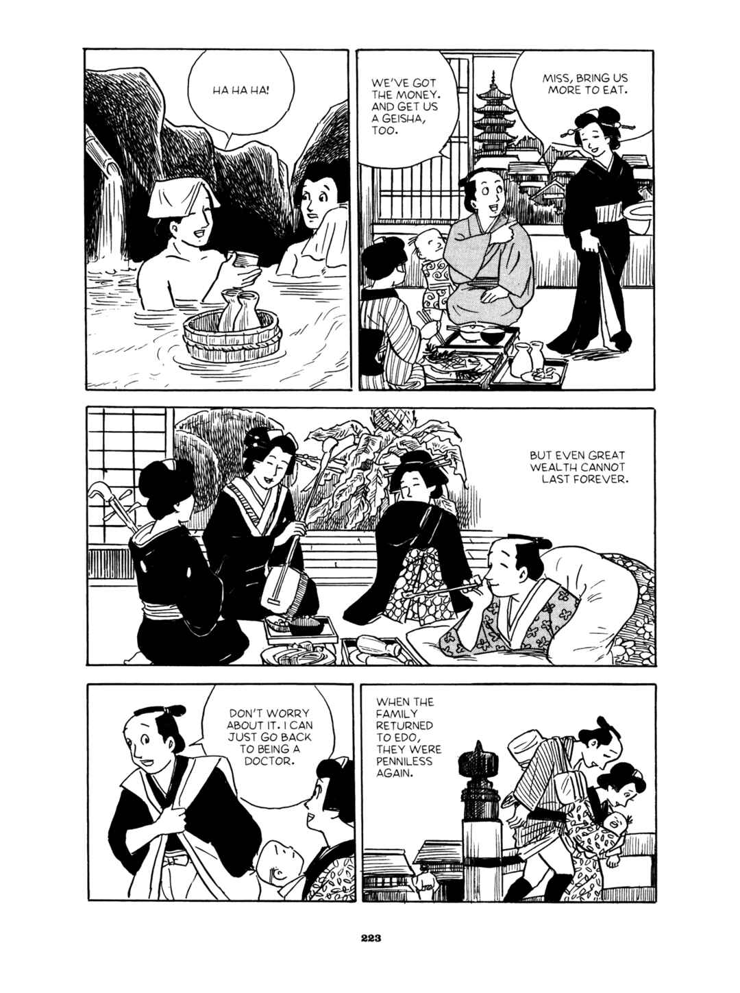 Page 19 Chapter 7 Gekiga Yose: Fallen Words