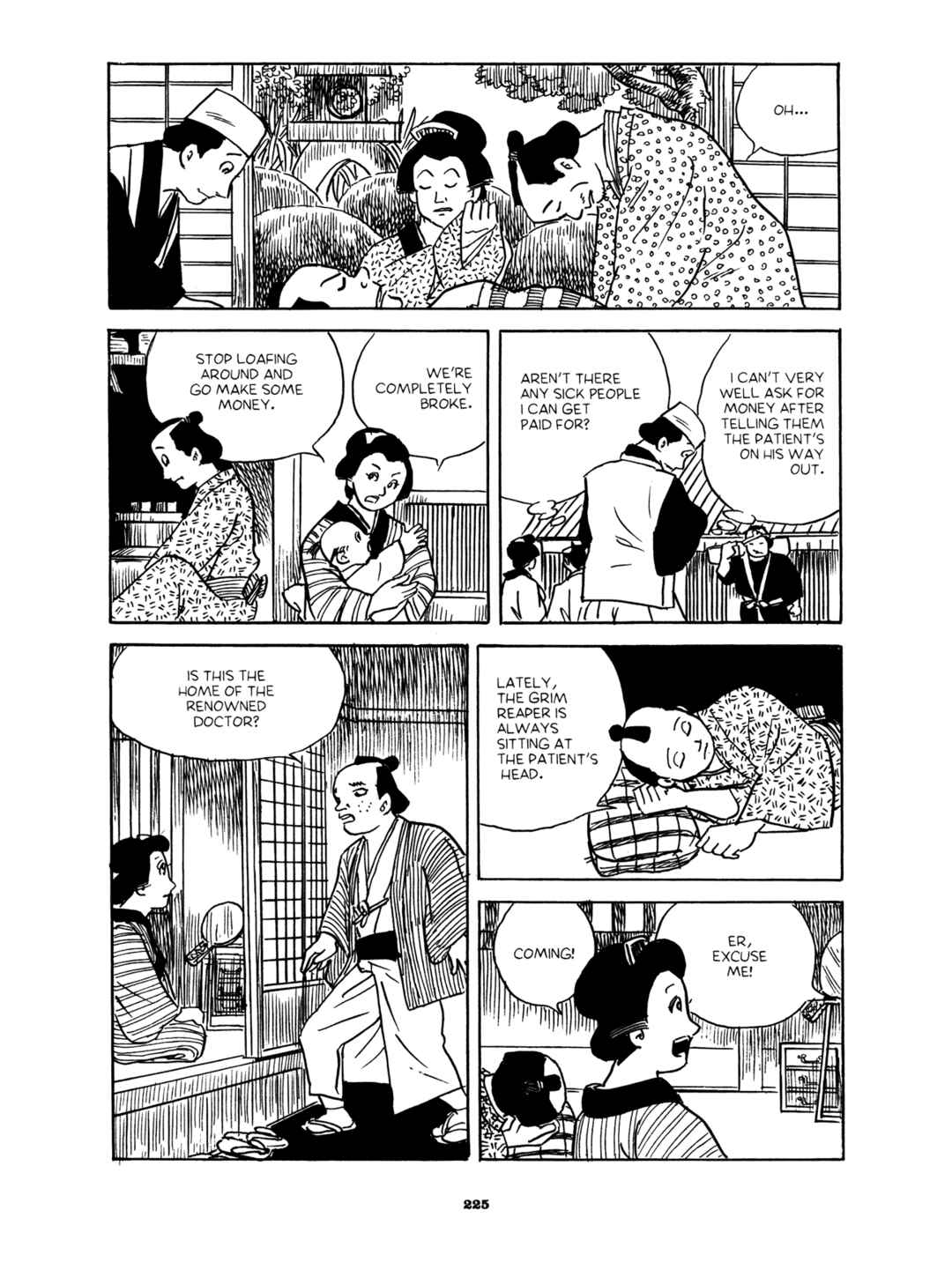 Page 21 Chapter 7 Gekiga Yose: Fallen Words