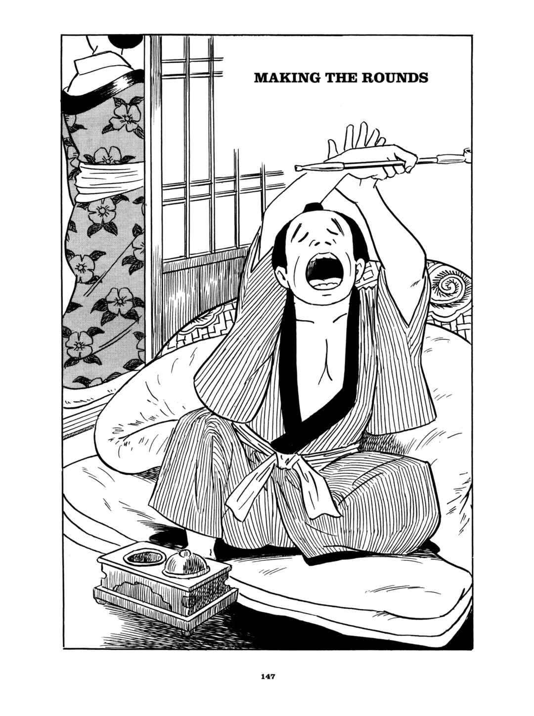 Page 1 Chapter 5 Gekiga Yose: Fallen Words