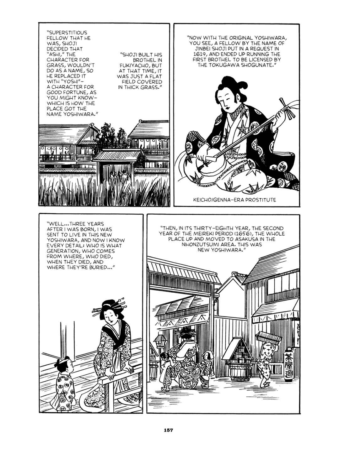 Page 11 Chapter 5 Gekiga Yose: Fallen Words