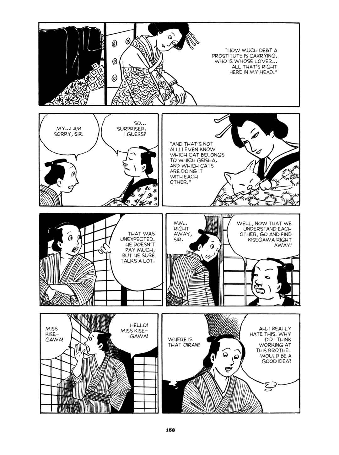 Page 12 Chapter 5 Gekiga Yose: Fallen Words