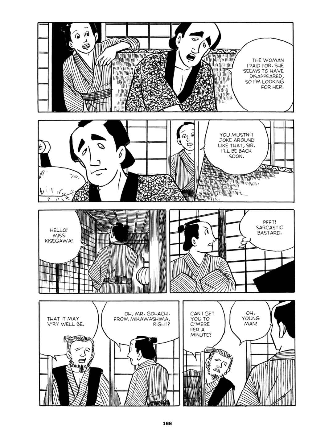 Page 22 Chapter 5 Gekiga Yose: Fallen Words