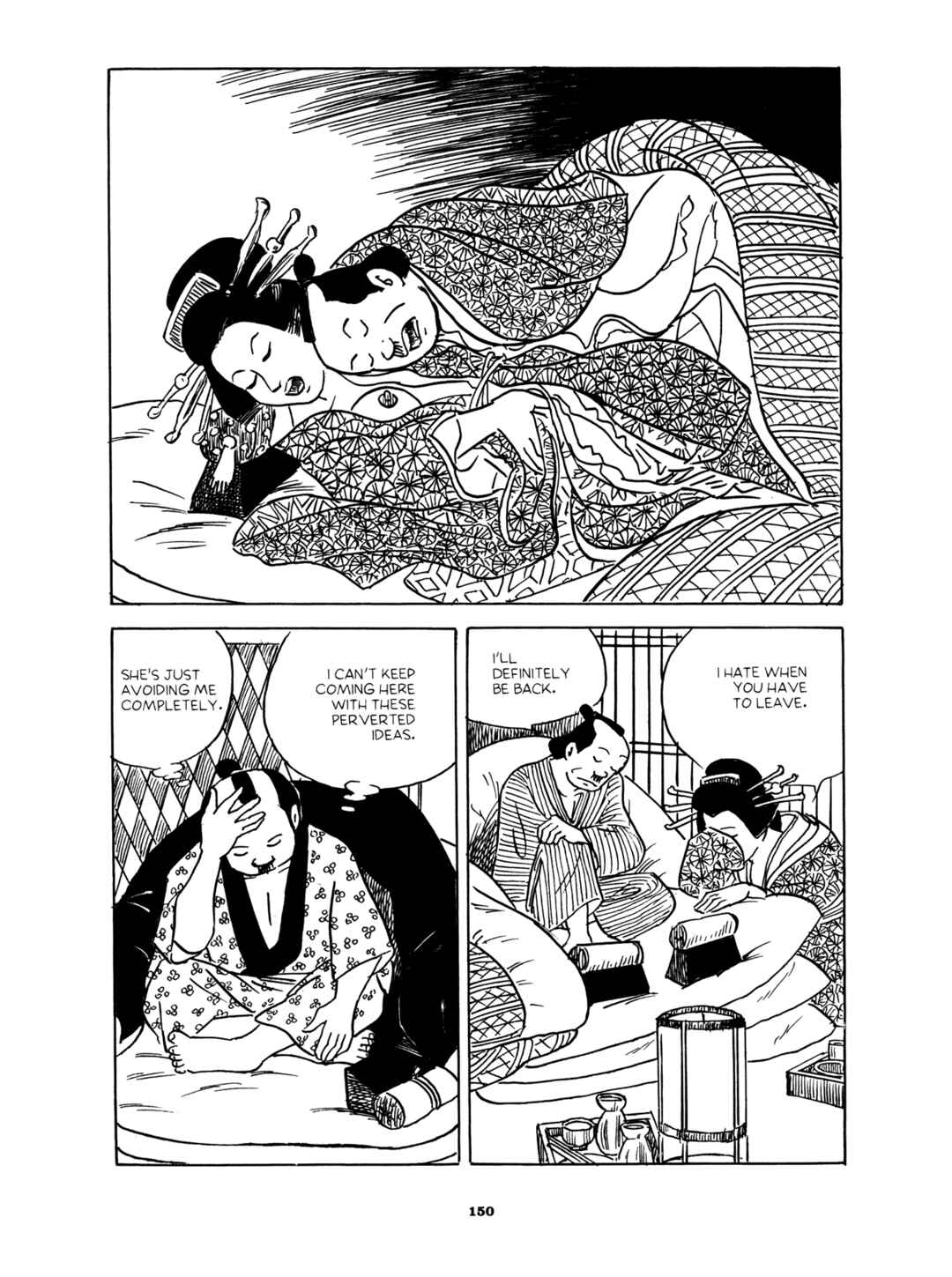 Page 4 Chapter 5 Gekiga Yose: Fallen Words