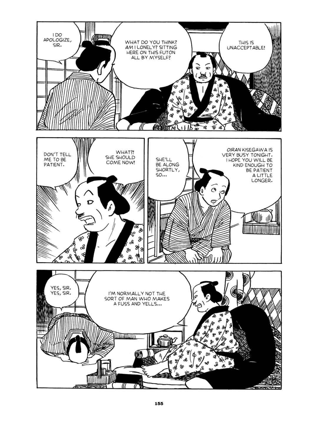 Page 9 Chapter 5 Gekiga Yose: Fallen Words