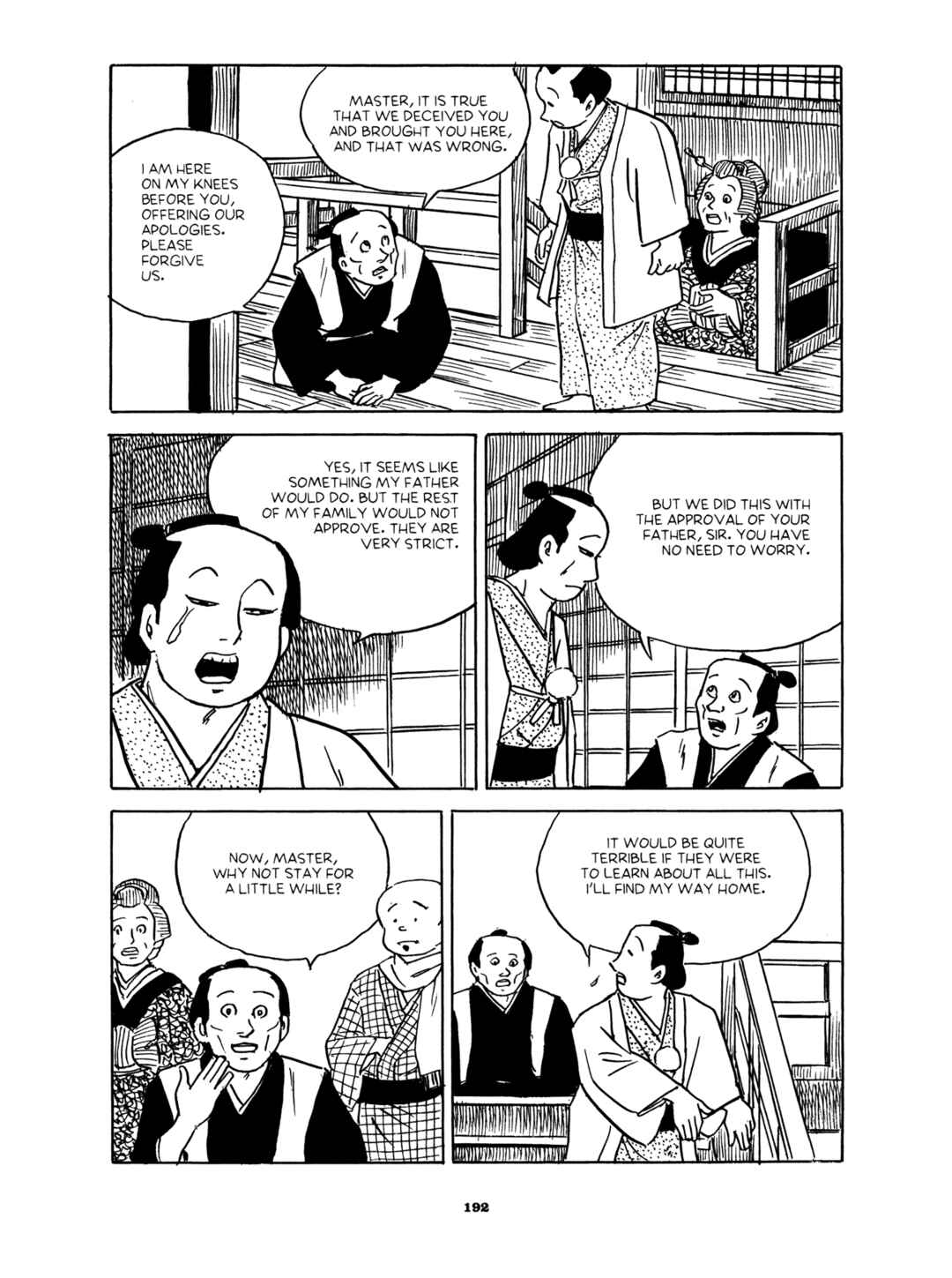 Page 16 Chapter 6 Gekiga Yose: Fallen Words