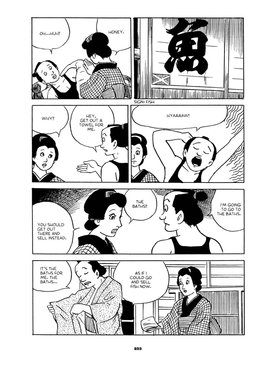 Page 13 Chapter 8 Gekiga Yose: Fallen Words