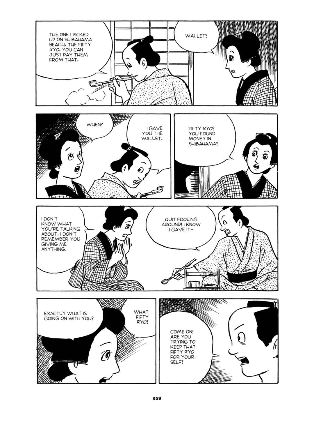 Page 19 Chapter 8 Gekiga Yose: Fallen Words