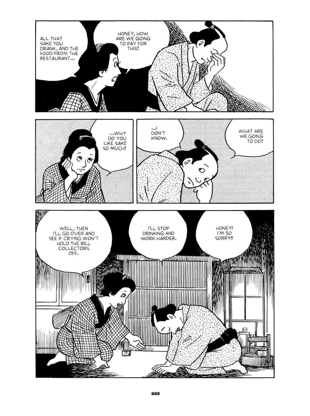 Page 22 Chapter 8 Gekiga Yose: Fallen Words