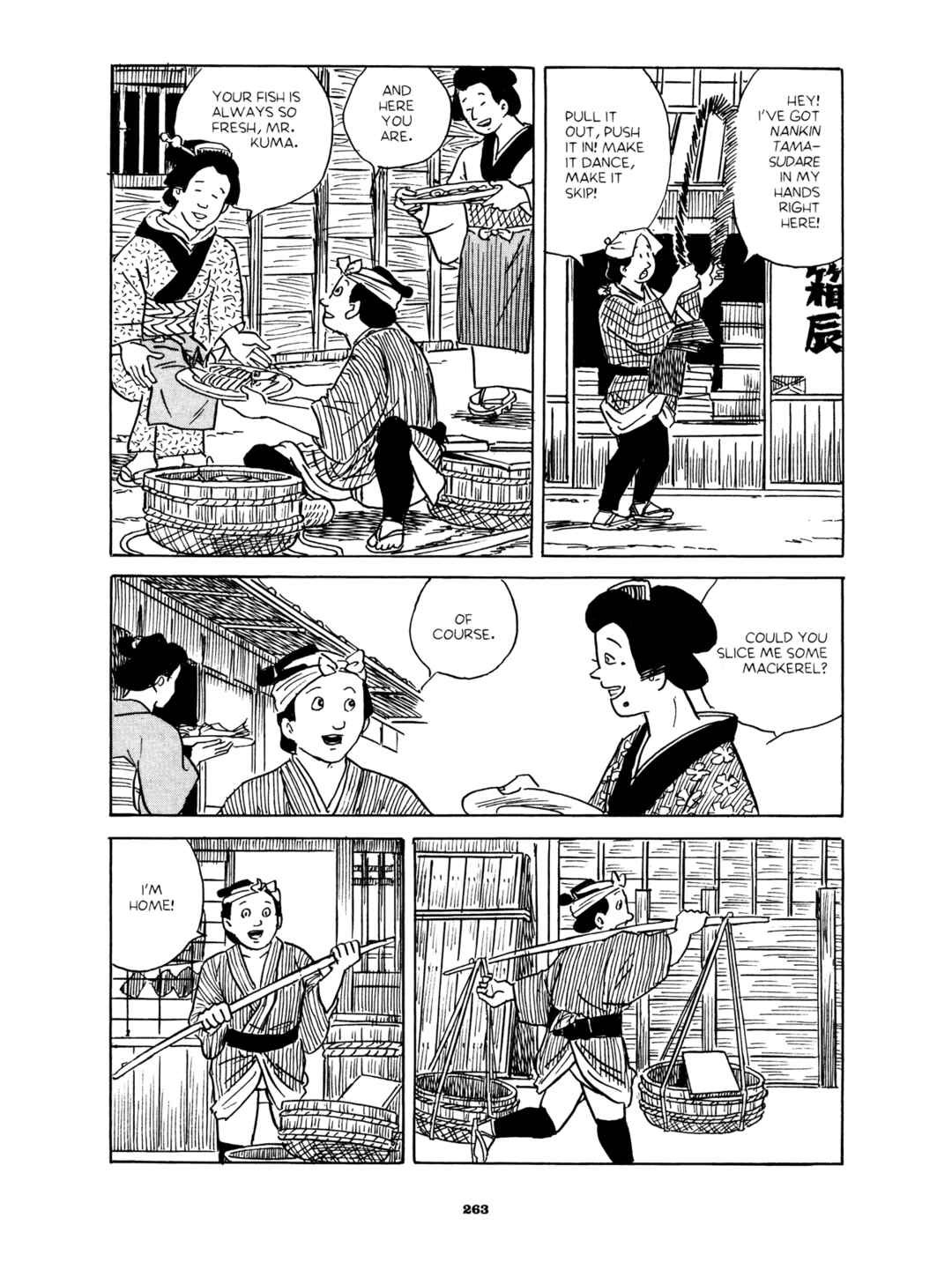 Page 23 Chapter 8 Gekiga Yose: Fallen Words