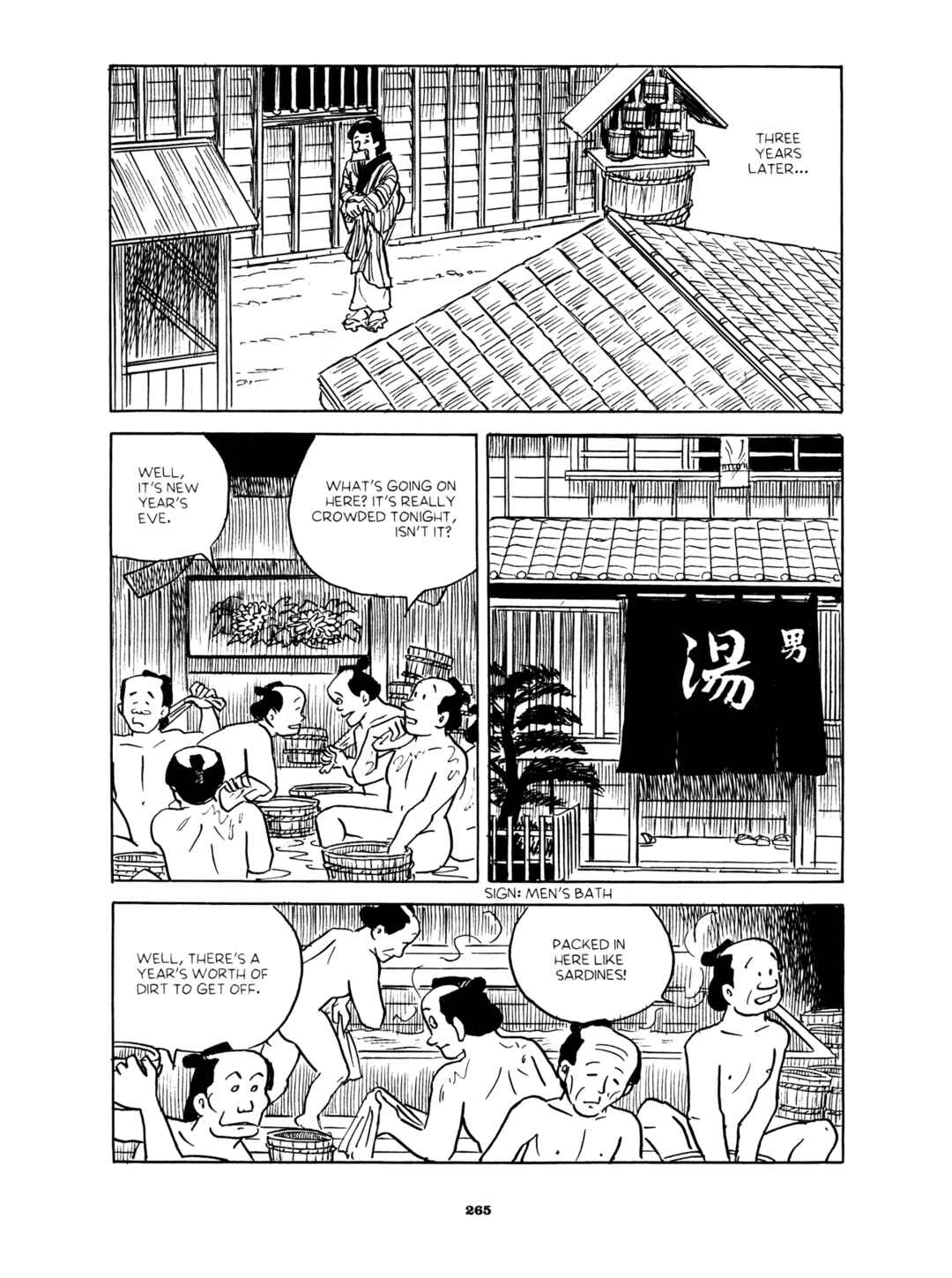 Page 25 Chapter 8 Gekiga Yose: Fallen Words