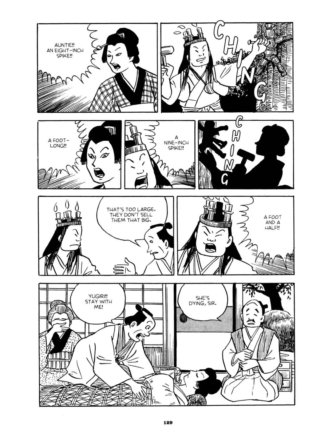 Page 15 Chapter 4 Gekiga Yose: Fallen Words