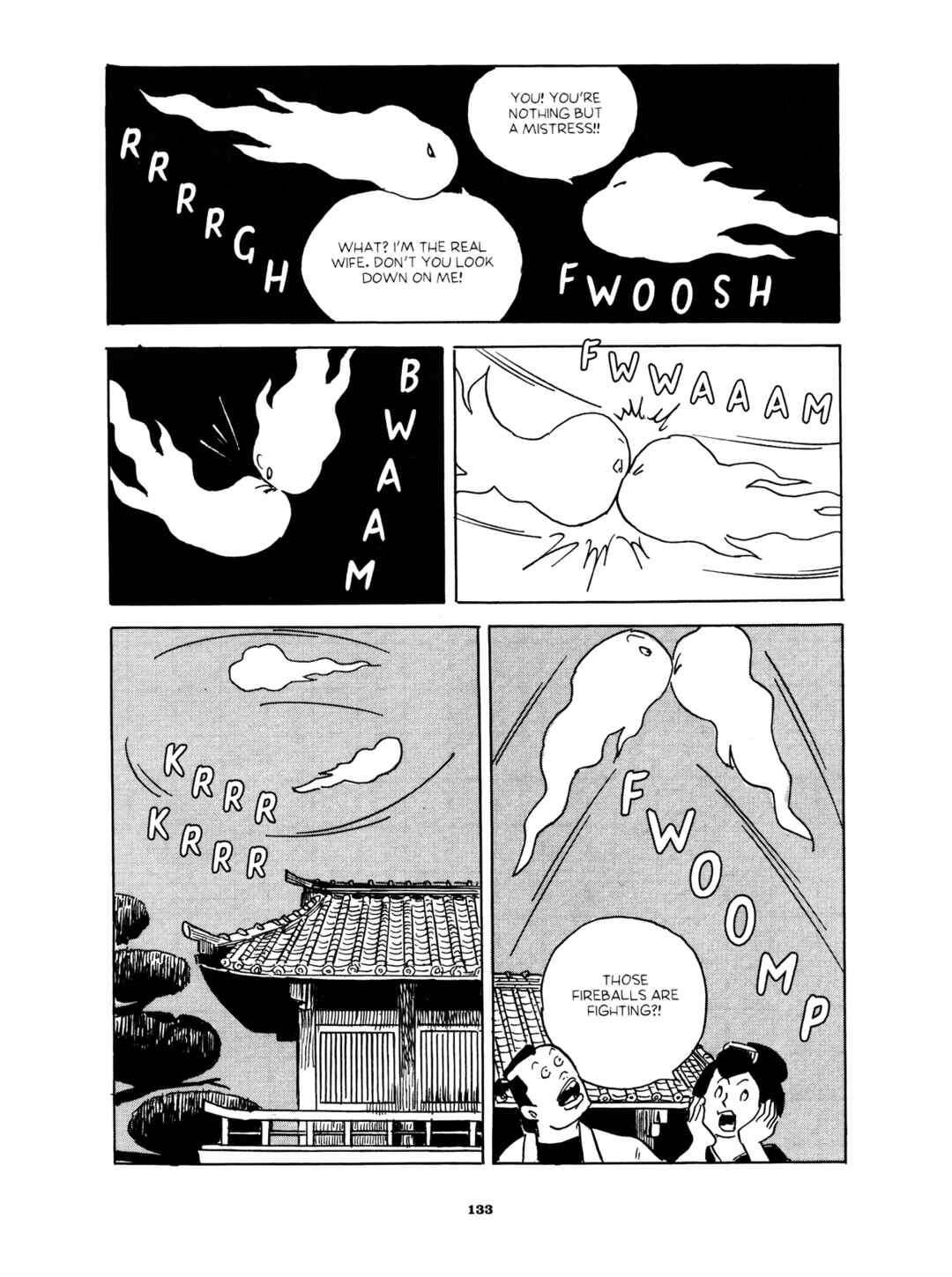 Page 19 Chapter 4 Gekiga Yose: Fallen Words