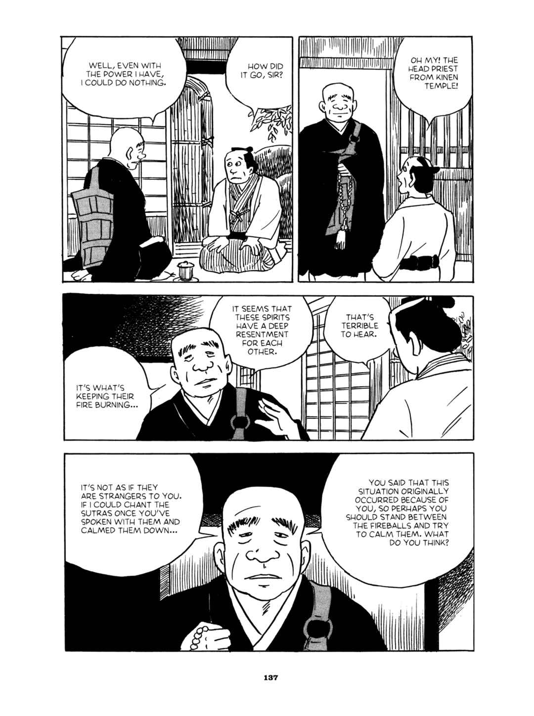 Page 23 Chapter 4 Gekiga Yose: Fallen Words