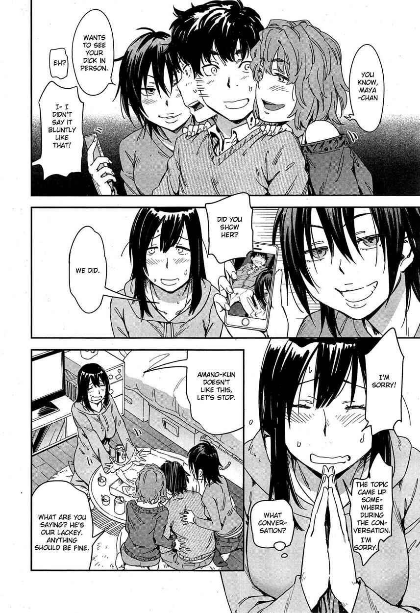 Page 4 Chapter Unknown_8a3e Sex on Demand 3-on-1